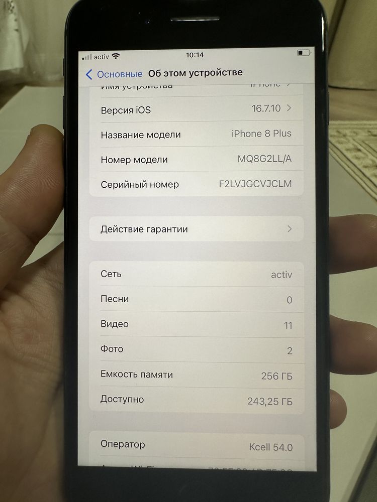 Iphone 8 plus 256Gb