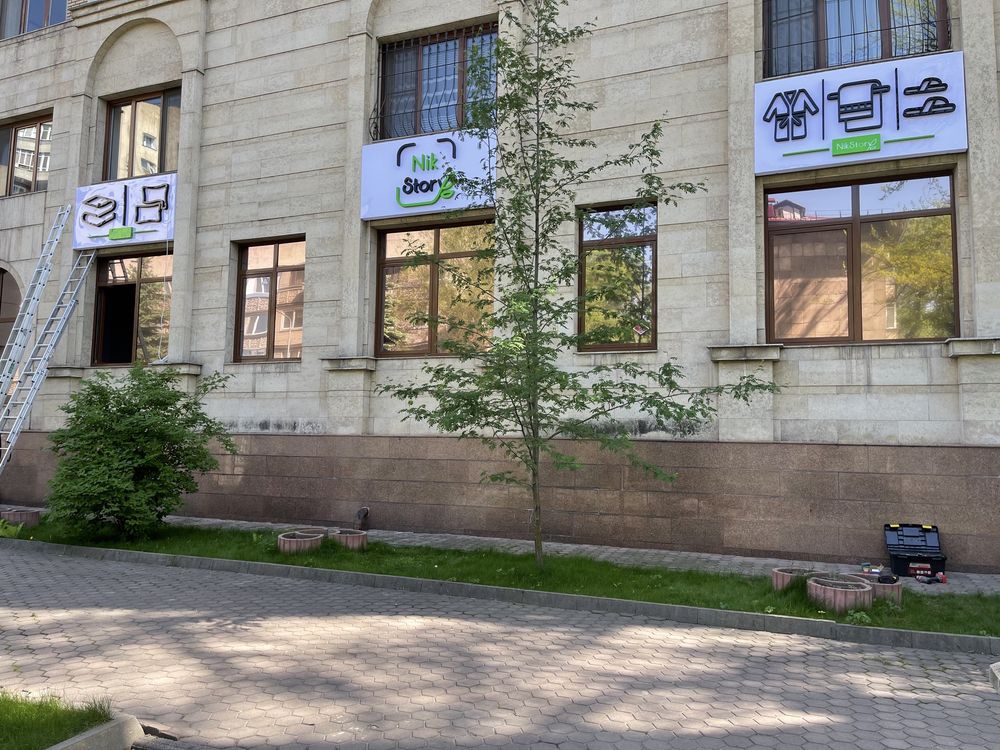 Наружная реклама Лайтбокс  Вывески Объемные буквы Лайтбоксы г. Алматы
