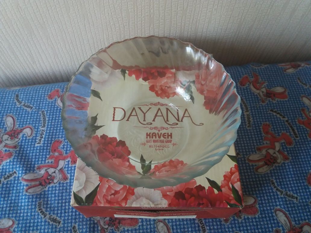 Продам стеклянную чашку