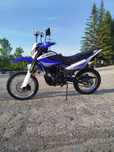 Продам мотоцикл RACER PANTHER RC250GY-C2