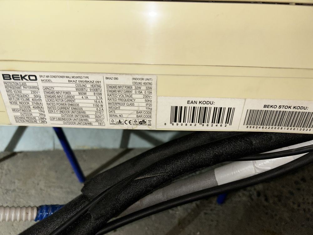 Кондиционер Beko