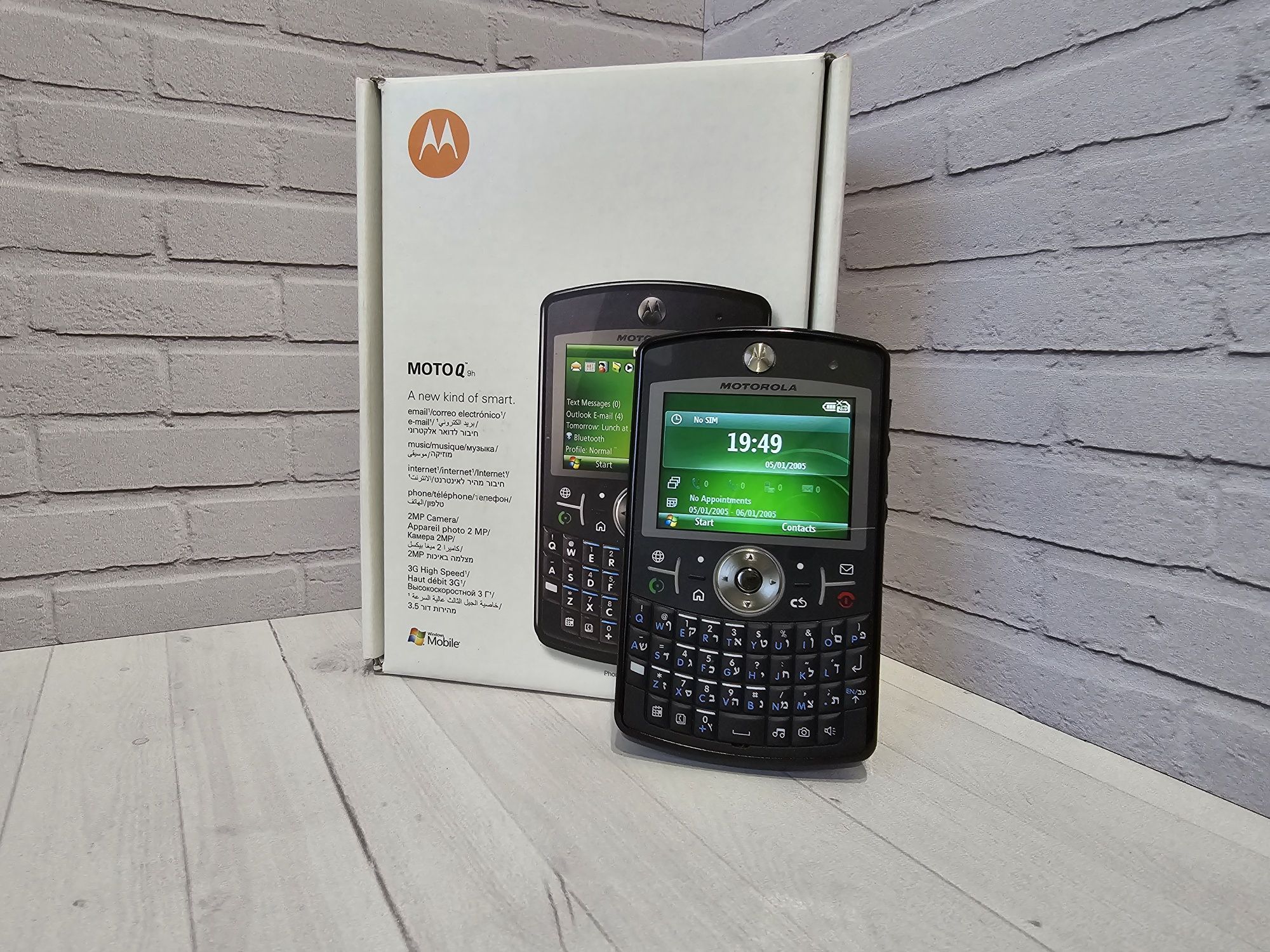 Motorola Q9h ретро