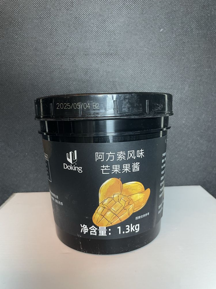 Топпинги для Bubble Tea, Бабл Ти