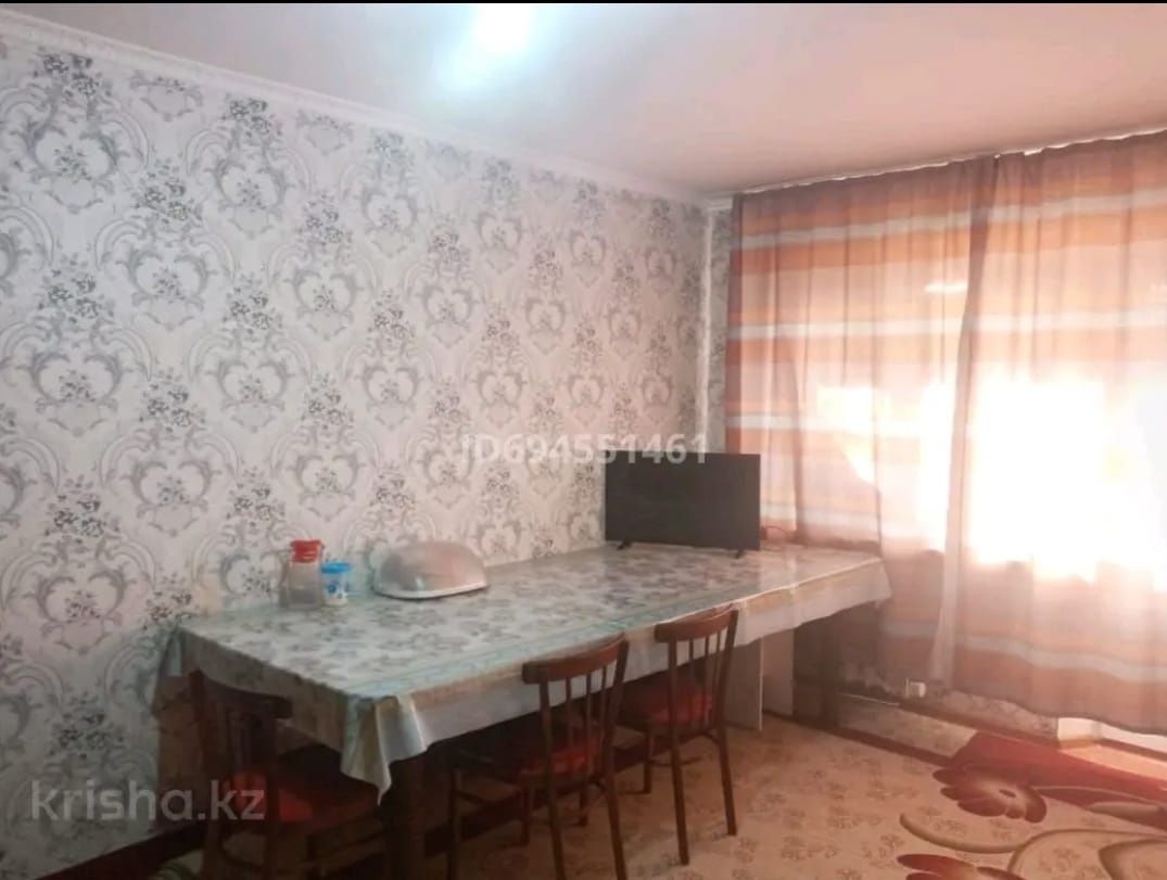 2 бөлмелі пәтер сатылады