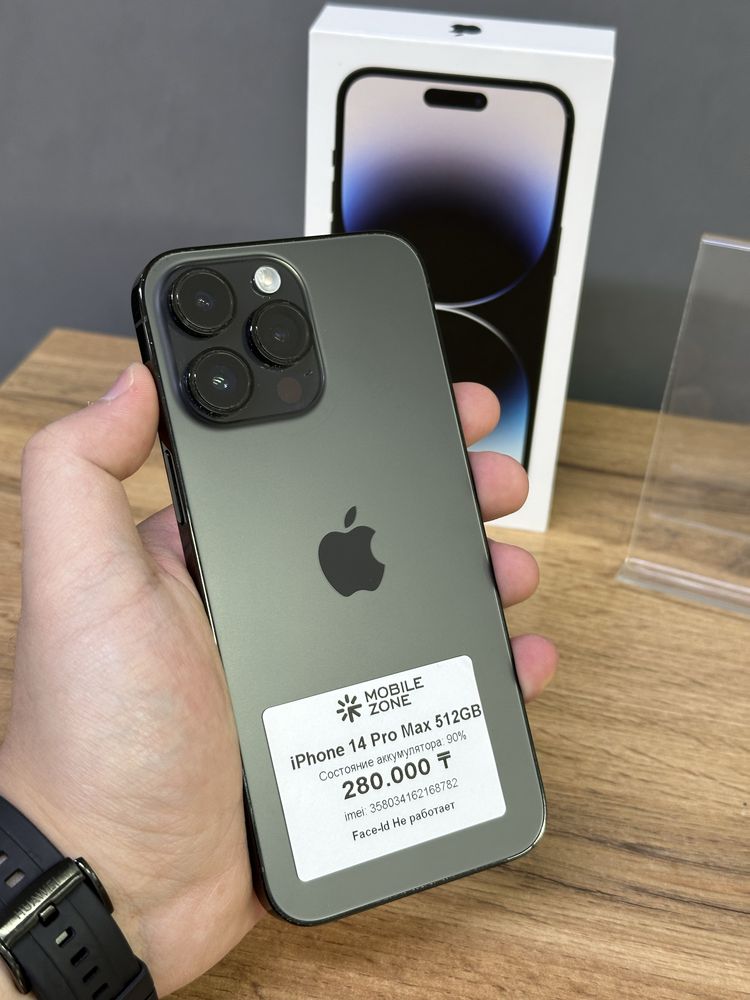 Iphone 14 Pro Max 512 GB 90% | Mobile Zone