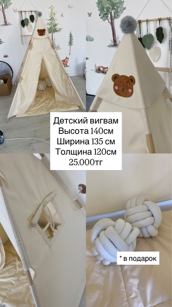 Фототехника, мебель, декор