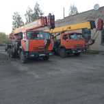 Услуги автокрана