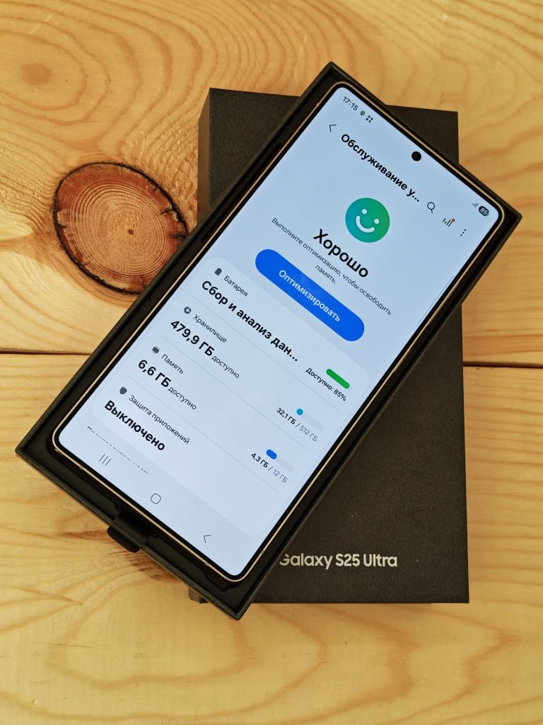 Samsung S25 Ultra 512 gb Ram 12 5G