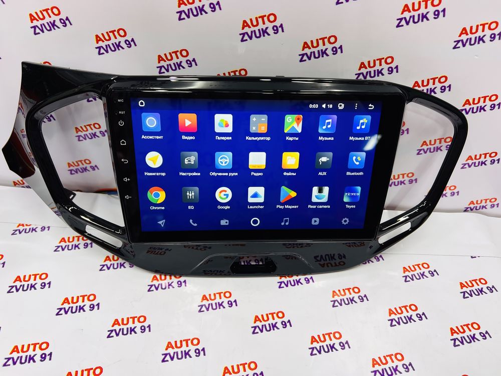 Магнитола Андроид Teyes CC2 X1 CC3 K2 Lada Vesta Тиайс Тейс маннитафон