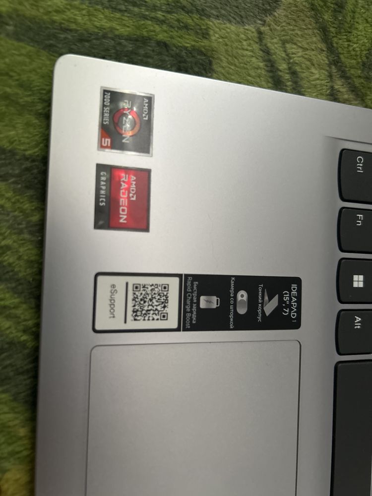 Продам ноутбук Lenovo
