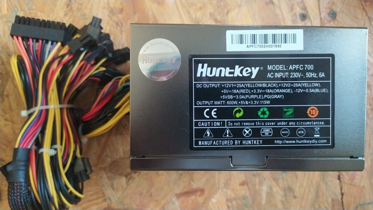 Блок питания Hunt Key Max 700W
