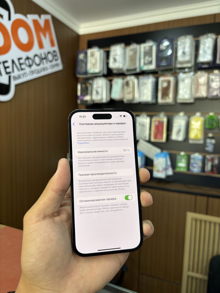 Iphone 14 Pro 256gb 85 Akb