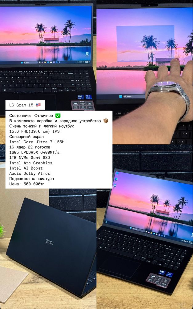 Hp Spectre 360 2в1 16” 3К 400нит i7-13700H