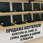 • Только проверенные бренды