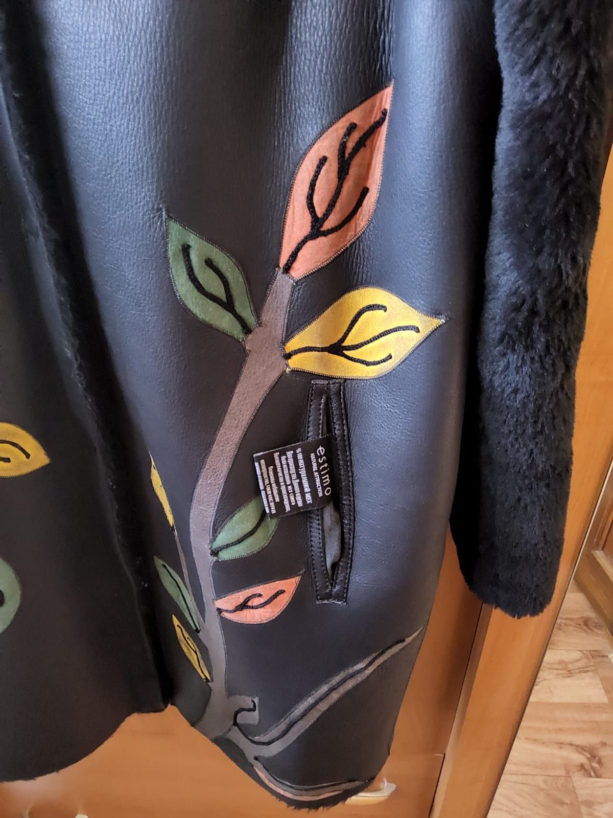 Продам красивую дубленку ESTIMO