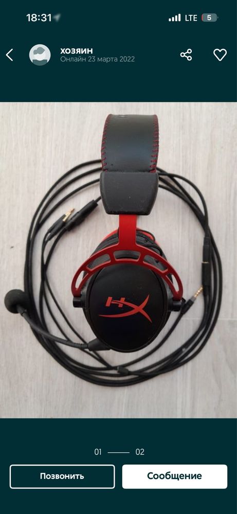 Наушник hyperX микрафон не работает
