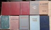 Книги зарубежные литературные и другие