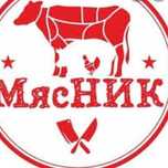 Касапшы мясник со стажем разделка мясо