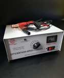 Зарядное устройство для Авто  HYKC 12V