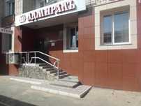 Гостиница район вокзала