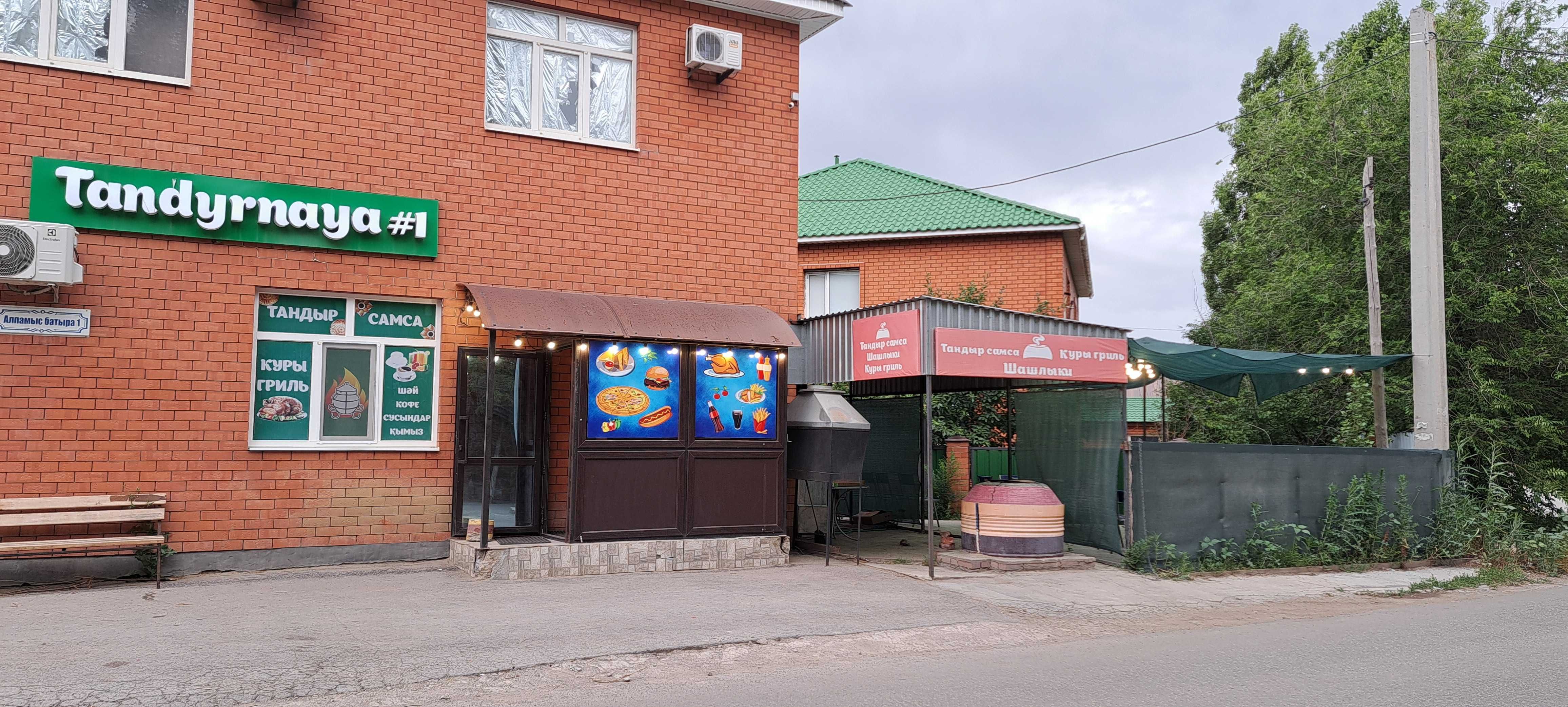 Продаётся действующая сеть fast‑food (тандыр, куры-гриль, шашлык)