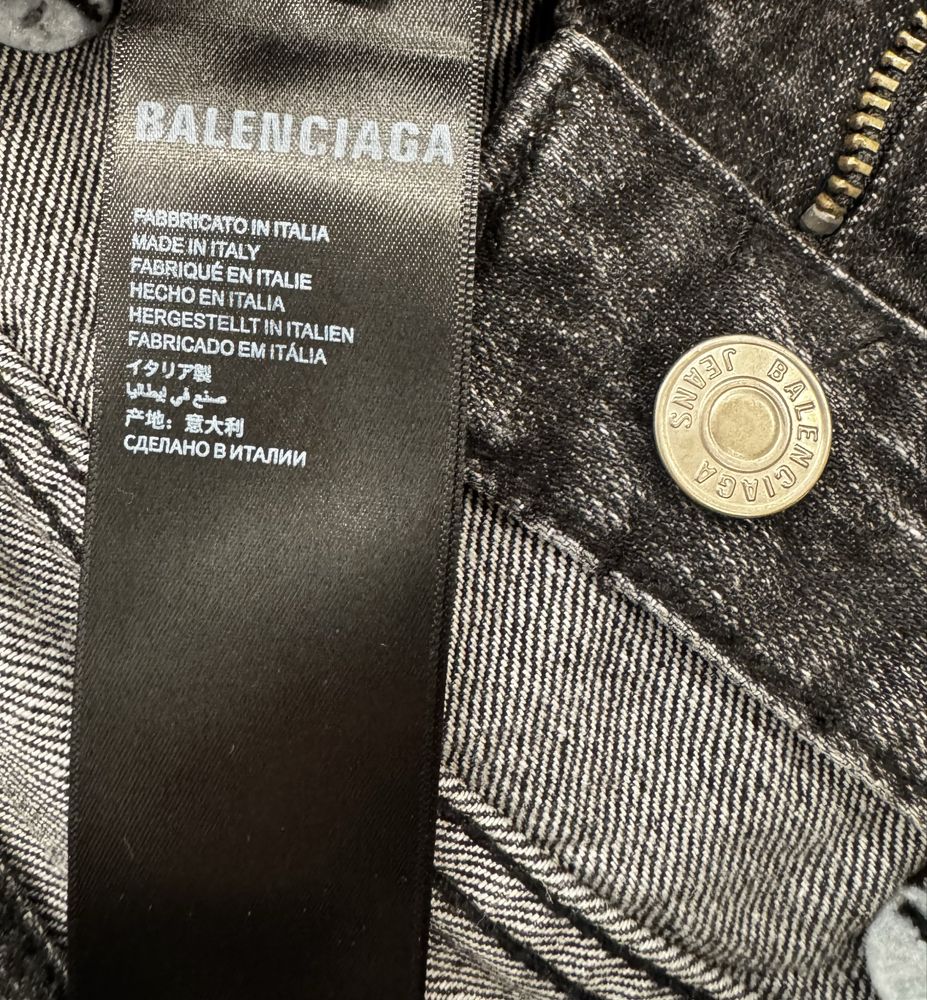 balenciaga jeans