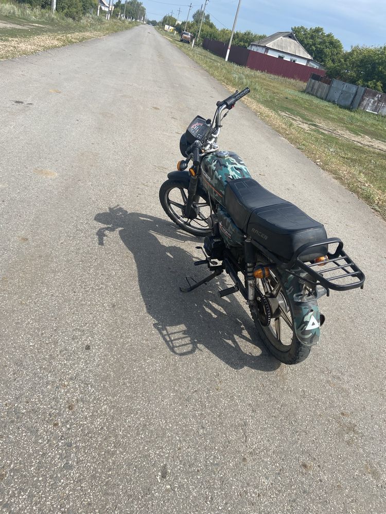 Продам рейсер 110