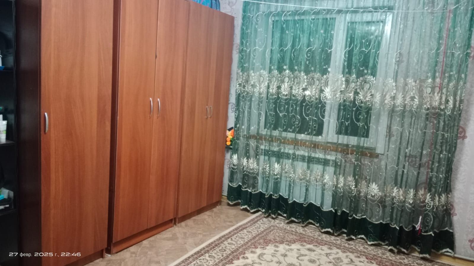 Вощьму одну девушку на ПОДСЕЛЕНИЕ