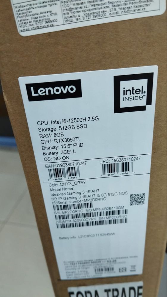 Игровой ноутбук Lenovo ideapad gaming 3,  Core i5, 3050Ti