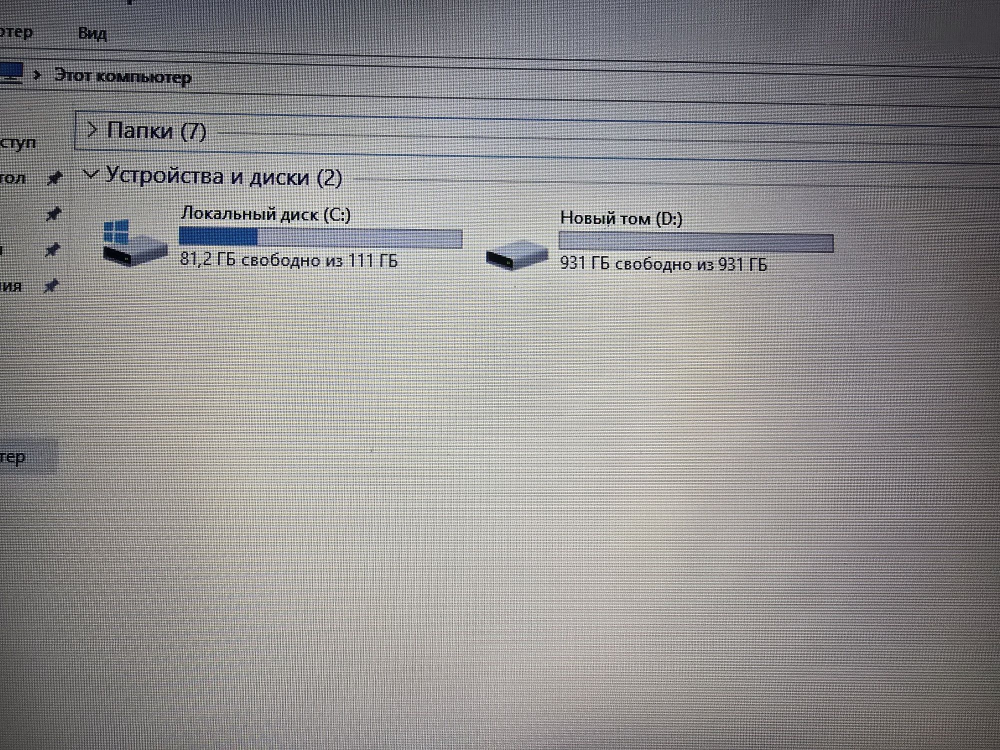 Ноутбук hp pavilion в хорошем состоянии