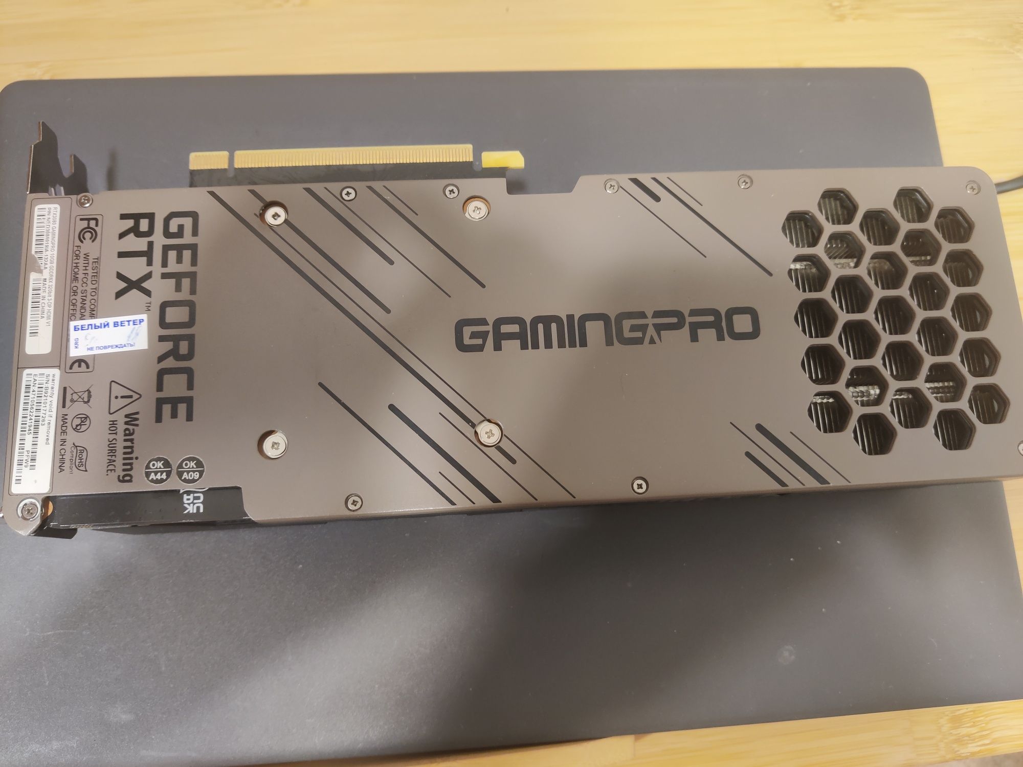 Видеокарта Palit 3080 gaming pro 10gb