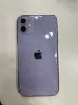 iPhone 11  продам