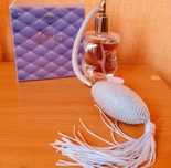 Грэйс Grace ORIFLAME Lilac  Aerin
