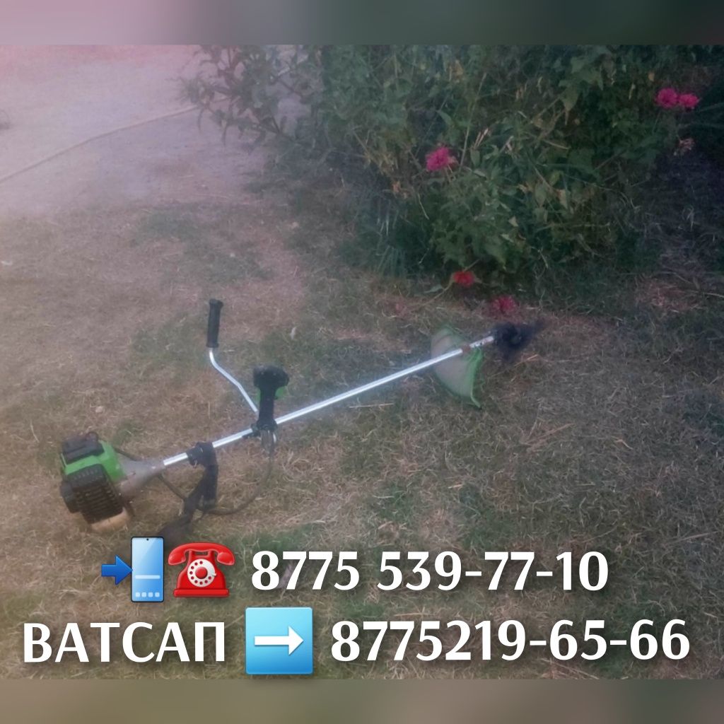 Осы заттар сатылады