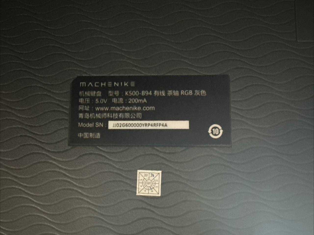 Клавиатура Machenike K500-B94