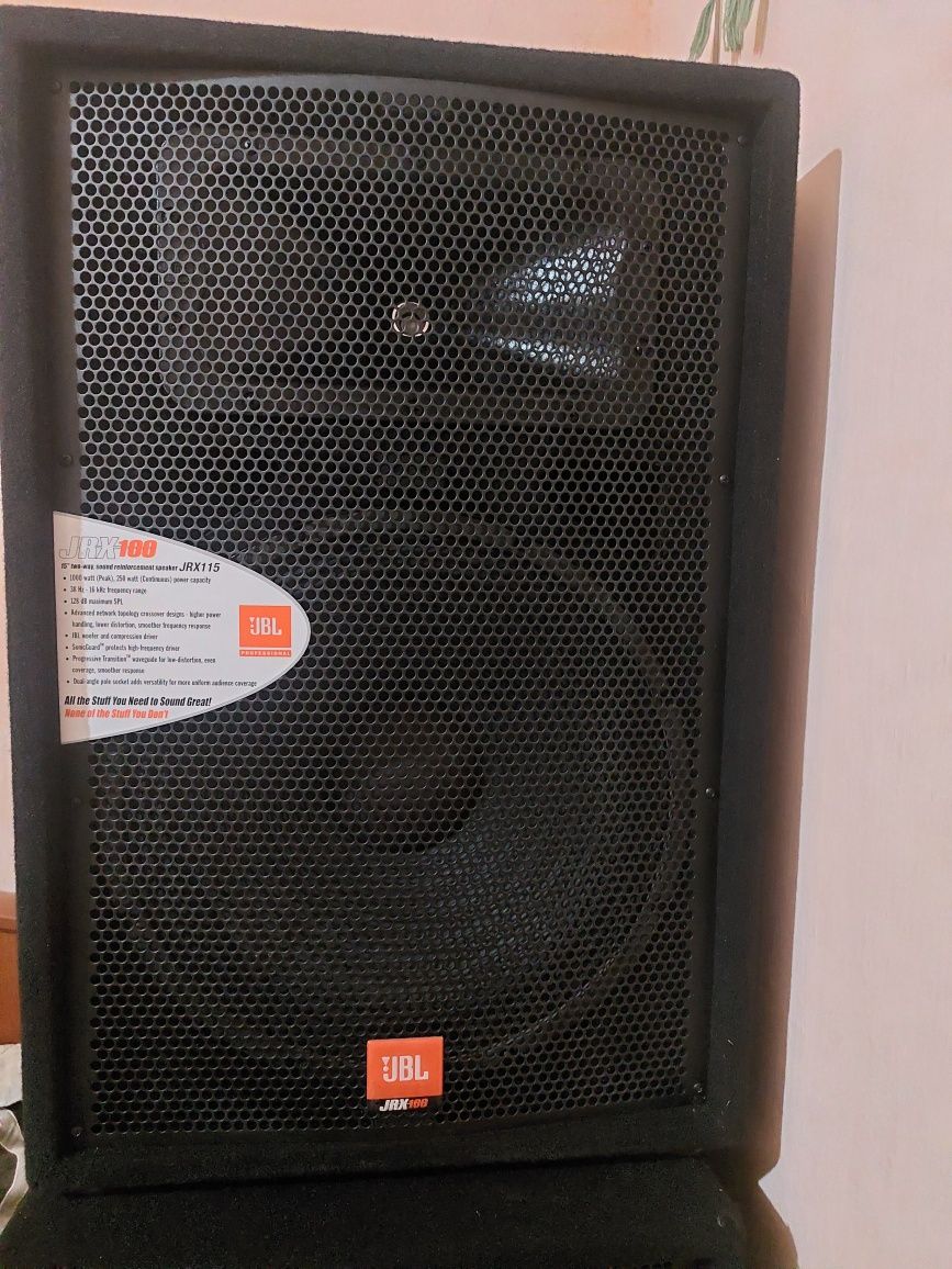 Калонка JBL1000wat