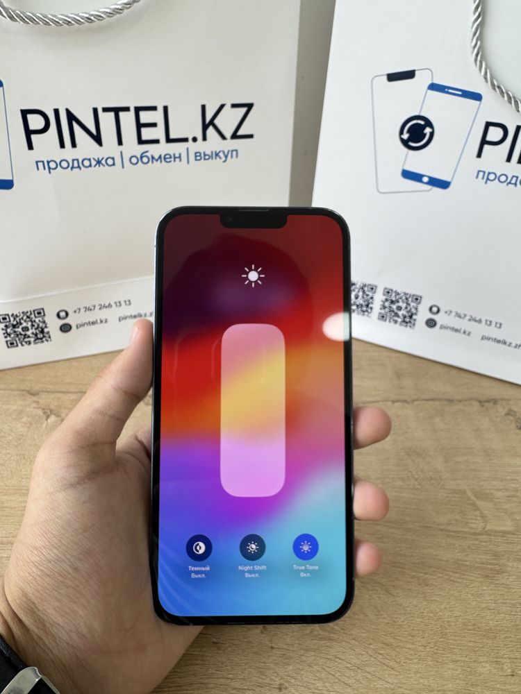 Iphone 13 pro max 128gb 80%