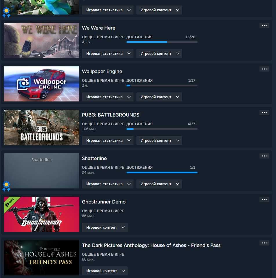 Steam Аккаунт для кс 2 | прайм кс 2 акк стим | Продам срочно