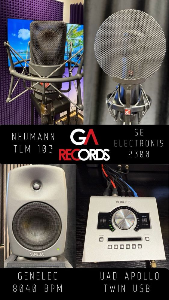 Студия звукозаписи GA Records
