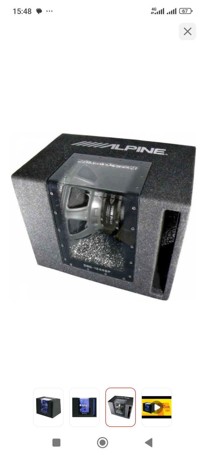 Продается Сабвуфер Alpine SBG-1244BP с усилителем Pioneer
