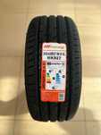 245/45 R17 Mileking летние