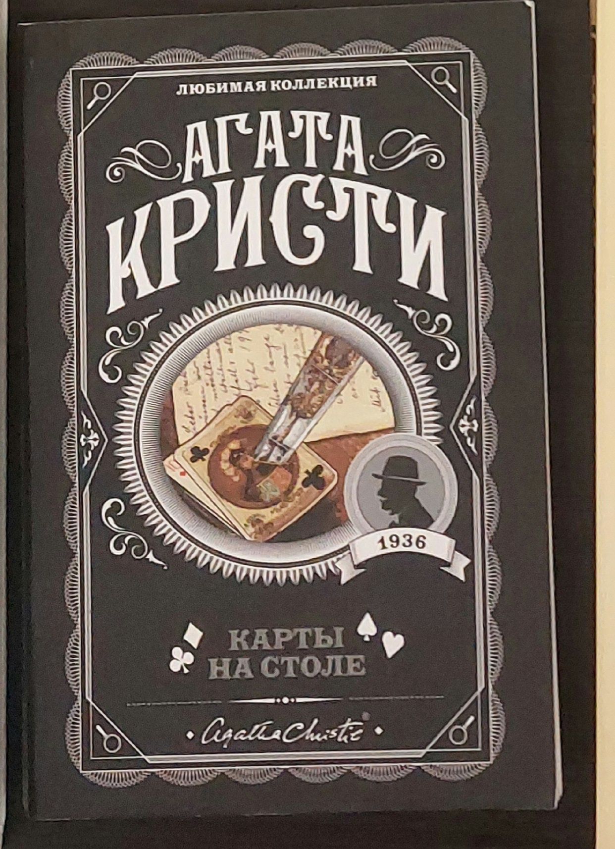 Продам книги в идеальном состоянии.