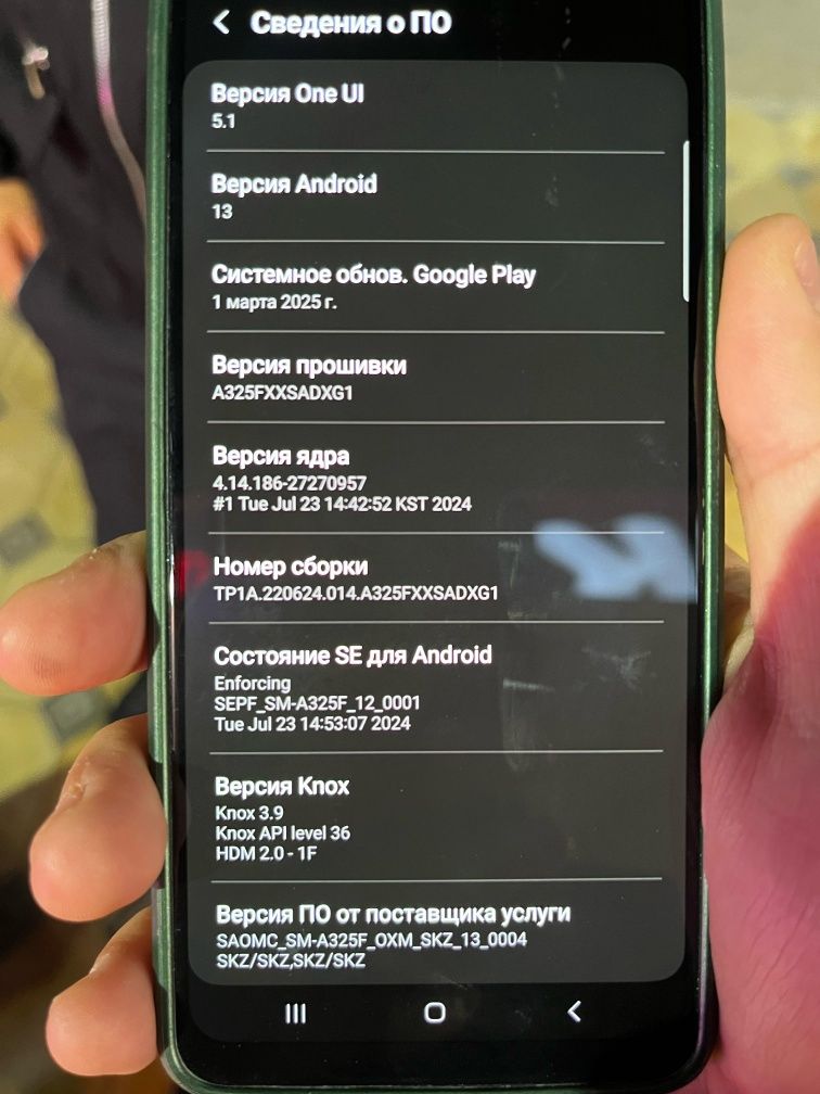 Samsung a32 128gb