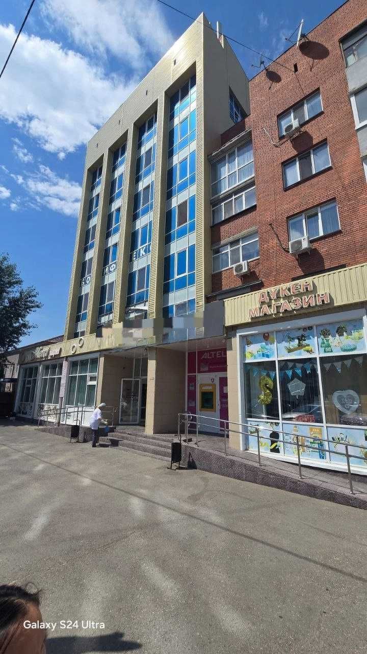 Бизнес-Центр, здание 2010г.п