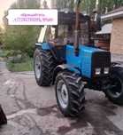 Продам трактор МТЗ 892..02