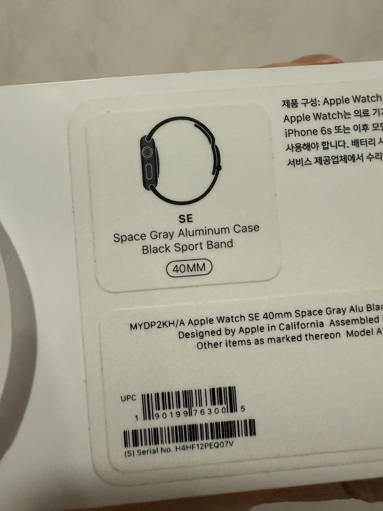 Продам Apple Watch A2351 40 MM