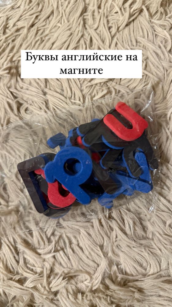 Продается принадлежности для учебы по низким ценам