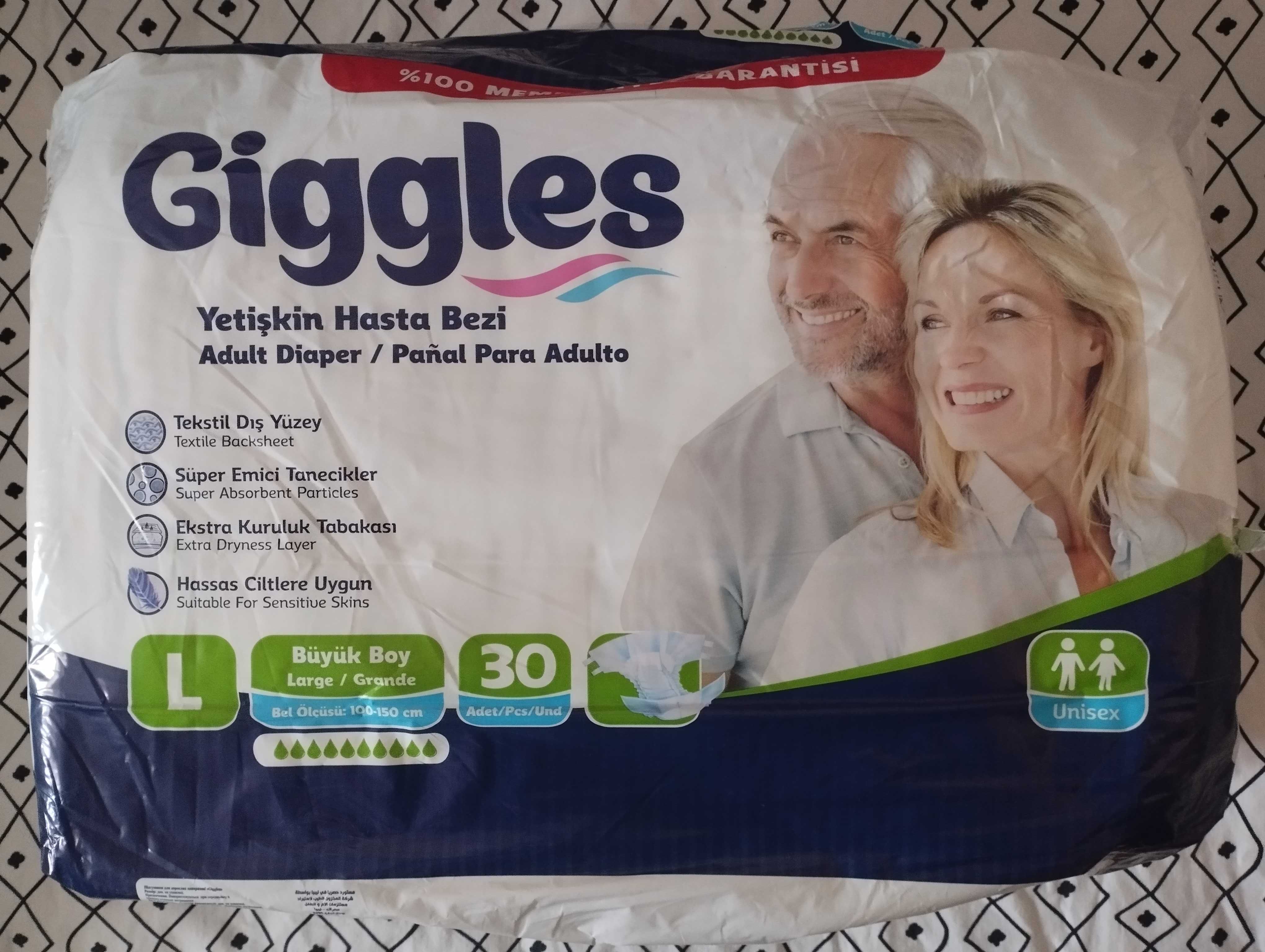 памперсы для взрослых  Giggles размер L