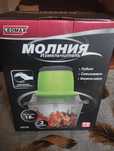 Продам Хит Измельчитель Молния