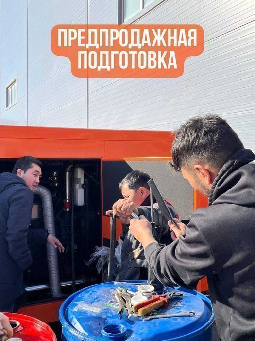 Дизельный генератор QAZAR в наличии! Предоплата